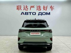 Wuling Xingchen 1.5T CVT Star Shine Edition - ფოტო 5