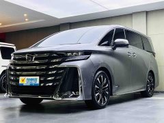 Toyota Vellfire Crown Hybrid 2.5L Executive Premier Edition - фото 1