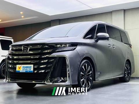 2024 Toyota Vellfire Crown Hybrid 2.5L Executive Premier Edition