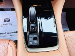 Toyota Vellfire Crown Hybrid 2.5L Executive Premier Edition - фото 14