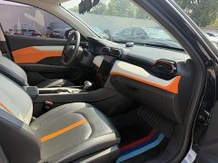 Dongfeng Yixuan Mach Edition 1.5L Automatic Shadow Chase Edition - ფოტო 6