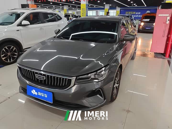 Geely Emgrand 4th Generation Champion Edition 1.5L CVT Luxury - ავტომობილი ჩინეთიდან