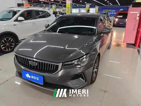 2024 Geely Emgrand 4th Generation Champion Edition 1.5L CVT Luxury - автомобиль из Китая