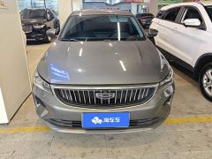 Geely Emgrand 4th Generation Champion Edition 1.5L CVT Luxury - ფოტო 2