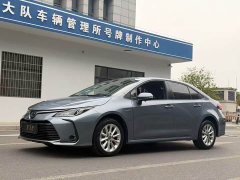 Toyota Corolla Hybrid 1.8L E-CVT Elite - фото 1
