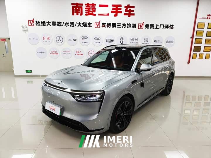 AITO Aion M8 Extended Range Ultra 53.4kWh 5-Seater with 192-Channel LiDAR