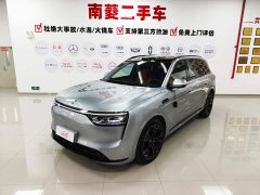 AITO Aion M8 Extended Range Ultra 53.4kWh 5-Seater with 192-Channel LiDAR - photo 1
