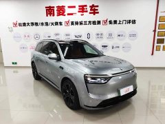 AITO Aion M8 Extended Range Ultra 53.4kWh 5-Seater with 192-Channel LiDAR - photo 3