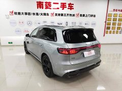 AITO Aion M8 Extended Range Ultra 53.4kWh 5-Seater with 192-Channel LiDAR - photo 4