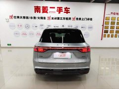 AITO Aion M8 Extended Range Ultra 53.4kWh 5-Seater with 192-Channel LiDAR - photo 6