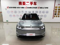 AITO Aion M8 Extended Range Ultra 53.4kWh 5-Seater with 192-Channel LiDAR - photo 7