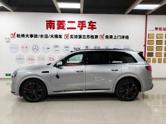 AITO Aion M8 Extended Range Ultra 53.4kWh 5-Seater with 192-Channel LiDAR - photo 8
