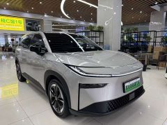 Toyota Platinum Smart 3X 520 Pro - ფოტო 3