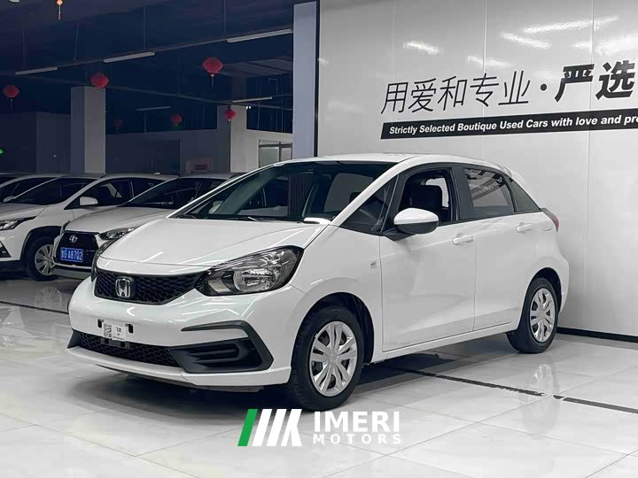Honda Fit 1.5L CVT Trend Edition - ავტომობილი ჩინეთიდან