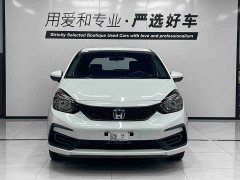 Honda Fit 1.5L CVT Trend Edition - ფოტო 2