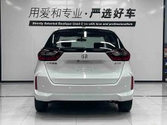 Honda Fit 1.5L CVT Trend Edition - ფოტო 5