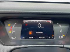 Honda Fit 1.5L CVT Trend Edition - ფოტო 8