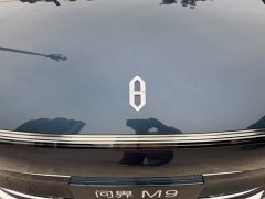 AITO Wenjie M9 Extended Range Ultra 52kWh 6-Seater with 192-Line LiDAR - photo 16