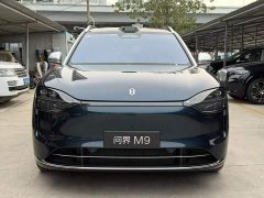 AITO Wenjie M9 Extended Range Ultra 52kWh 6-Seater with 192-Line LiDAR - photo 2