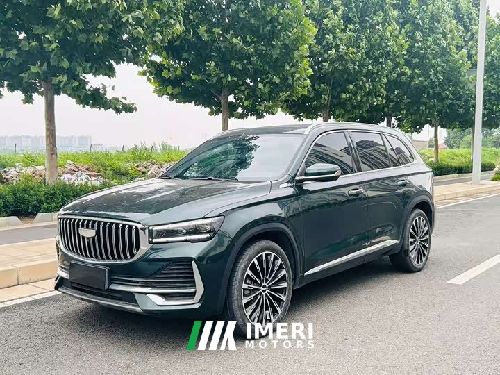 Geely Xingyue L Oriental Radiance 2.0T Auto Panorama Edition - ავტომობილი ჩინეთიდან
