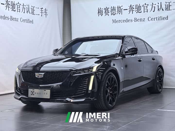 Cadillac CT5 28T Luxury - ავტომობილი ჩინეთიდან