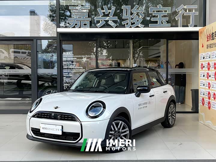 BMW MINI 1.5T COOPER Artist - ავტომობილი ჩინეთიდან
