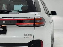 Hyundai ix35 240TGDi DCT 2WD GLS Leading Edition - фото 15
