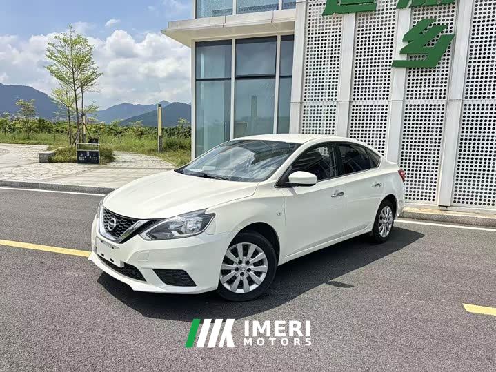 Nissan Sylphy Classic 1.6XE CVT Comfort