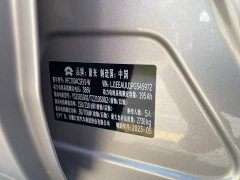 NIO ET5T 75kWh Touring - фото 13