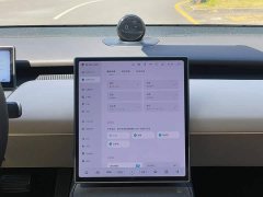 NIO ET5T 75kWh Touring - фото 15