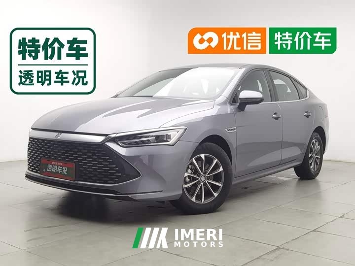 BYD Qin PLUS Champion Edition DM-i 55KM Leading - ავტომობილი ჩინეთიდან