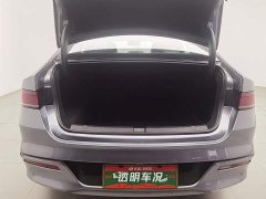 BYD Qin PLUS Champion Edition DM-i 55KM Leading - ფოტო 16