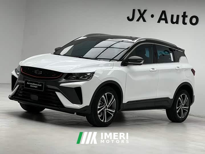 Geely Bingyue 1.4T DCT Diamond Edition - ავტომობილი ჩინეთიდან