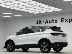 Geely Bingyue 1.4T DCT Diamond Edition - ფოტო 11