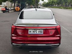 FAW Red Flag H5 2.0T Automatic Smart Connected Flagship Comfort Edition - ფოტო 13