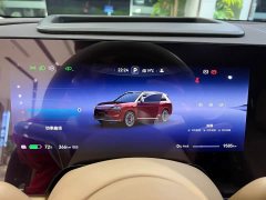 AITO M9 Pure Electric Ultra 100kWh 6-Seater with 192-Channel LiDAR - фото 5