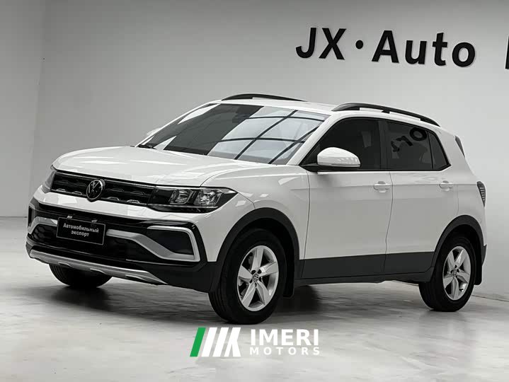 Volkswagen Tujia 1.5L Automatic Fashion Edition