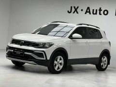 Volkswagen Tujia 1.5L Automatic Fashion Edition - фото 1