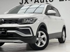 Volkswagen Tujia 1.5L Automatic Fashion Edition - фото 10
