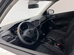 Volkswagen Tujia 1.5L Automatic Fashion Edition - фото 11