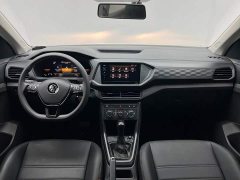 Volkswagen Tujia 1.5L Automatic Fashion Edition - фото 18