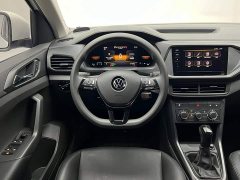 Volkswagen Tujia 1.5L Automatic Fashion Edition - фото 19