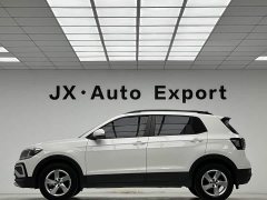 Volkswagen Tujia 1.5L Automatic Fashion Edition - фото 20