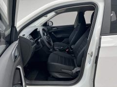 Volkswagen Tujia 1.5L Automatic Fashion Edition - фото 6