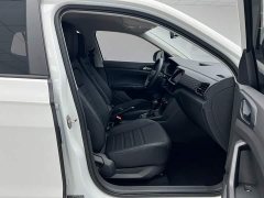 Volkswagen Tujia 1.5L Automatic Fashion Edition - фото 7
