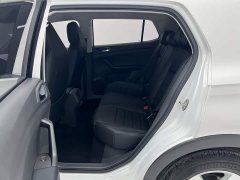 Volkswagen Tujia 1.5L Automatic Fashion Edition - фото 8
