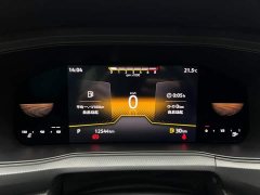 Volkswagen Tujia 1.5L Automatic Fashion Edition - фото 9