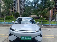 BYD Yuan Plus Intelligent Driving Edition 510KM Leading - ფოტო 2