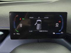 BYD Seagull Glory Edition 305km Vitality Version - ფოტო 14