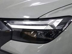 Audi Q4 e-tron 40 e-tron Edition - photo 13